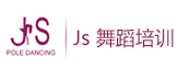 Js舞蹈培訓